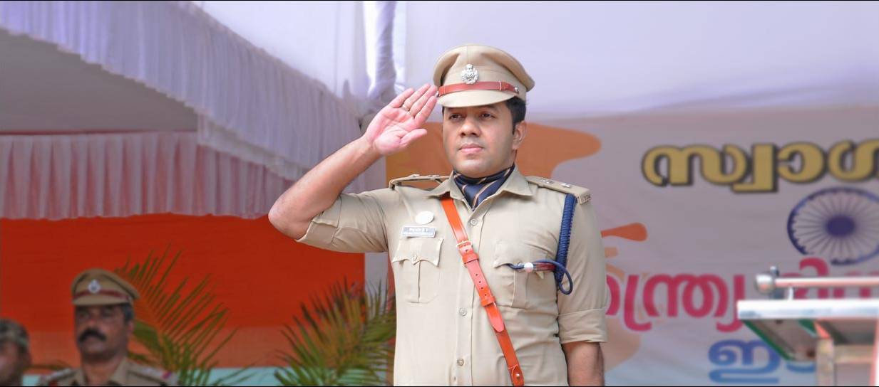 District Police Chief